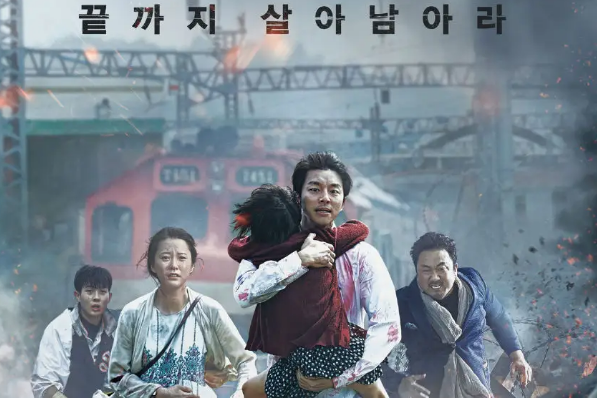 韩国十大灾难片排行榜 韩国灾难电影排行榜前十名