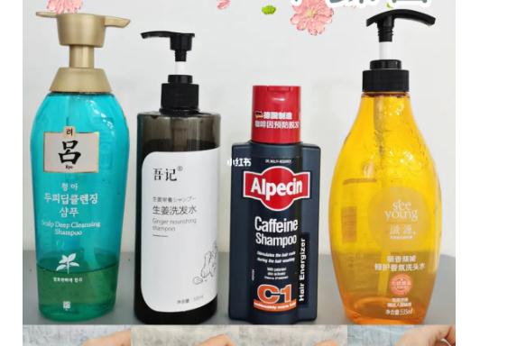 洗发水酸碱性有哪些区别 油性头发选择洗发水有哪些建议