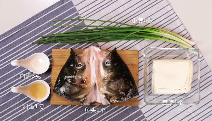 鱼头豆腐汤的做法 鱼头炖豆腐怎么做